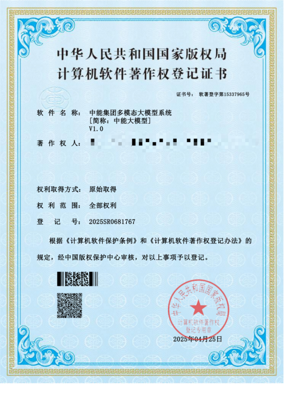 1766715378442.png image.png